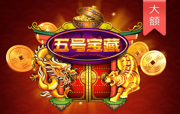 波胆网址多少