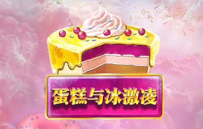 b体育app官网下载最新版本