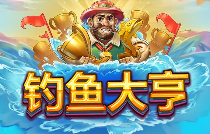 qy千亿体育官网