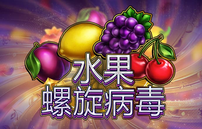 雷火竞技官网入口